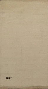 Classic Gabbeh Solid Beige Wool Modern Accent Rug - Timeless Beauty 4x7 ft. - Picture 1 of 18