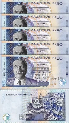 Mauritius 50 Rupees 2001, UNC, 5 Pcs LOT, Consecutive, P-50b - Image 1 of 4