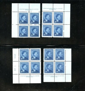 LOT 90132 MINT NH 288 P1 MATCHING SET PLATE BLOCKS KING GEORGE V1 - Picture 1 of 1