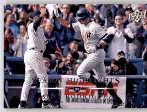 2008 Upper Deck Season Highlights Alex Rodriguez Base Card MLB UD Yankees #730 - Picture 1 of 2