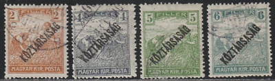 Hungary 1918-19 SC# 154 - 157 - Hungarian Stamps Overprinted in Black  Used # 12 - Image 1 of 2