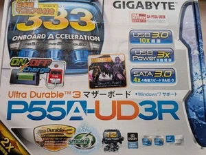 Gigabyte Ga-P55A-Ud3R Motherboard & Intel Core I5-650 Cpu Combo Atx Desktop Pc - Picture 1 of 9