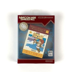 Famicom Mini Kid Icarus GBA Box Manual Tested