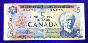1972 CANADA - 5 DOLLARS - VF++ - EZSU6 - Picture 1 of 2