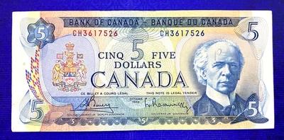 1972 CANADA - 5 DOLLARS - VF++ - EZSU6 - Image 1 of 2