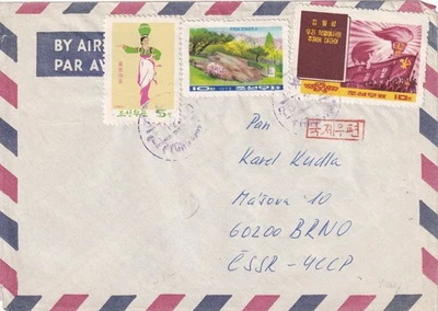 1976 KOREA Airmail to Czechoslovakia, mixed 3 stamps - Image 1 of 2