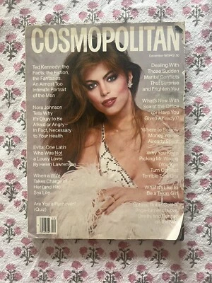 1979 December, Cosmopolitan Magazine, Ted Kennedy Lisa Vale - Image 1 of 4