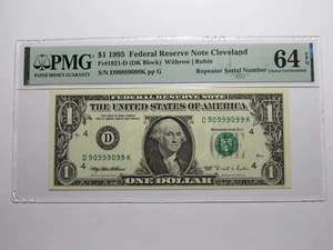 $1 1995 Fancy Repeater Serial Number Federal Reserve Currency Bank Note Bill PMG - Picture 1 of 3
