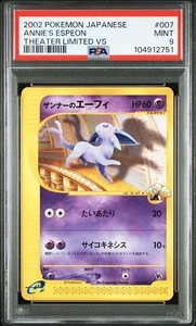 Tarjeta electrónica PSA 9 Annie's Espeon 007/018 VS Series EX Pokemon japonesa 2001 limitada - Imagen 1 de 2