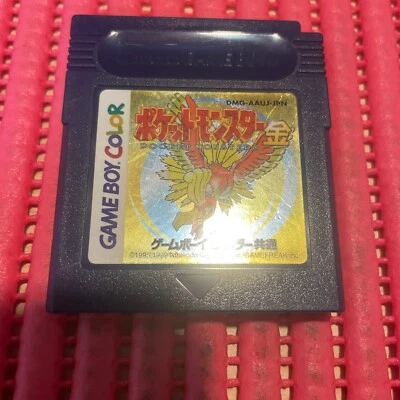 Pokemon  gold Gameboy  Japanese Version e241 - Image 1 of 2