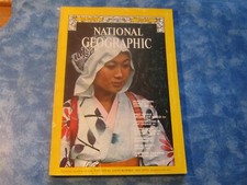 NATIONAL GEOGRAPHIC June 1976 JAPAN PAST 1st Voyage Around the World EARTHQUAKE