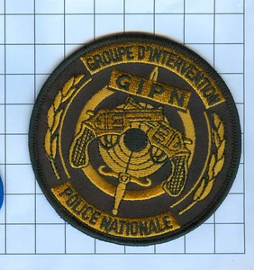 Parche policial internacional - GRUPO DE INTERVENCIÓN G I P N (DORADO) - Imagen 1 de 1