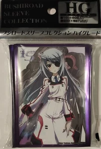 Bushiroad Sleeve Collection HG Vol.648 IS Infinite Stratos - Laura Bodewig P3 - Picture 1 of 1