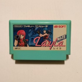 Layla NES dB-SOFT Nintendo Famicom From Japan
