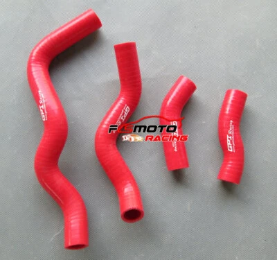 散热器冷却剂硅胶软管适用于川崎 KLX250 1993 - 2010 KLX250S 06-2014 红色 — 第 1/4 张图片