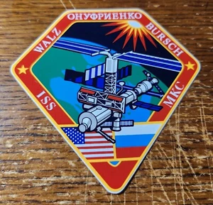 NASA -- INTERNATIONAL SPACE STATION ( ISS ) -- EXPEDITION 4 -- CREW STICKER - Picture 1 of 2