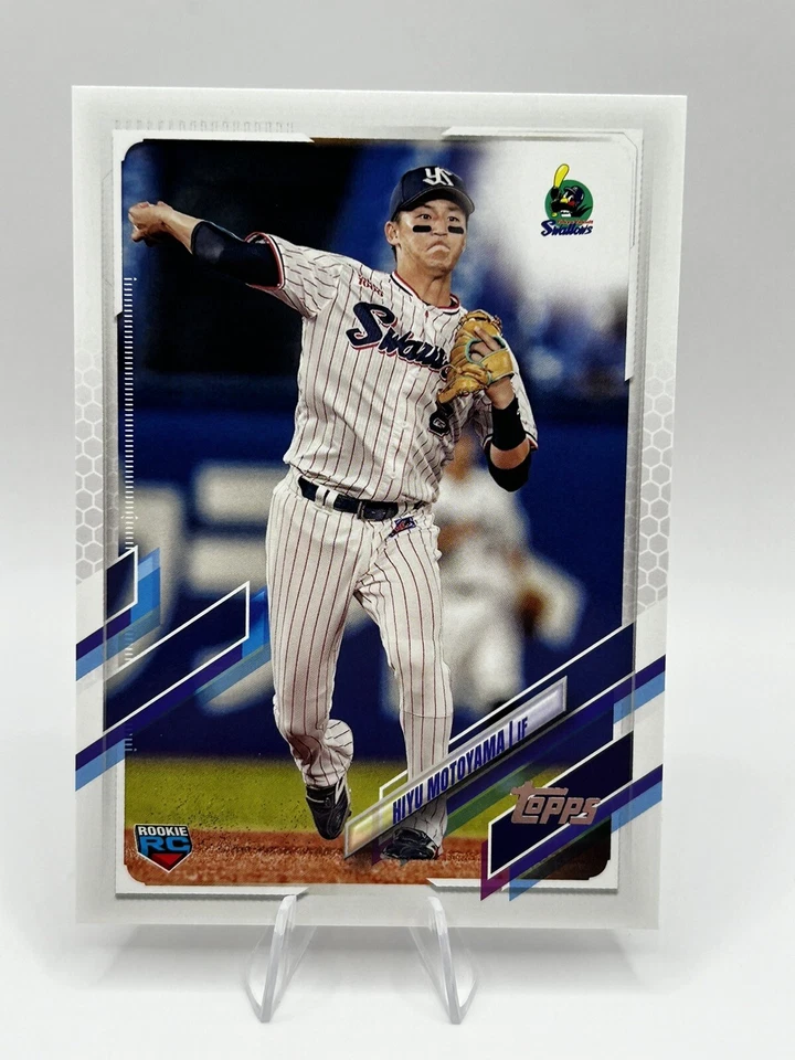 Hiyu Motoyama 2021 Topps NPB #45 Tokyo Yakult Swallows Rookie RC - Image 1 of 2