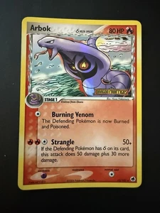 Pokemon TCG Dragon Frontier Arbok 13/101 Stamped Reverse Holo Near Mint - Picture 1 of 18