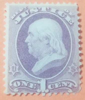 Department of Justice One Cent Stamp US Scott #025 - MLH OG - Image 1 of 2