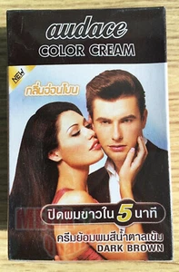Audace Hair Color Cream - DARK BROWN COLOR - Hair Cover Treatment 13g + 13ml - Picture 1 of 4