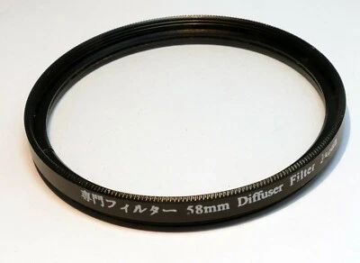 Diffuser 58mm Filter soft focus  - Image 1 of 4