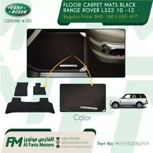 FLOOR CARPET MATS BLACK RANGE ROVER L322 2003-2012 VPLMS0060PVA - LHD - Picture 1 of 5