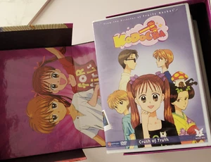 Kodocha Season 1 Babbit Box Set DVDs 1-6 Limited Collector Edition English 2005 - Bild 1 von 11