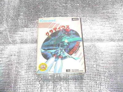 MSX GRADIUS NEMESIS Japan Game Konami 1612 w/ box manual - Image 1 of 2