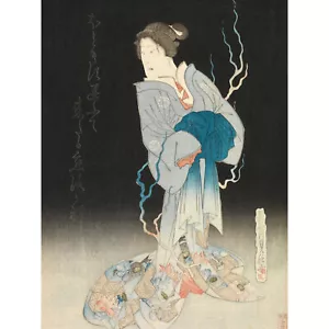 Sadanobu Kabuki Actor Kikugoro Ghost Courtesan Yonakishii Huge Wall Art Poster - Picture 1 of 5