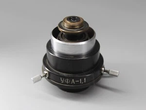 Rare LOMO Microscope Ultraviolet UF Condenser UFA 1.1 - Picture 1 of 5