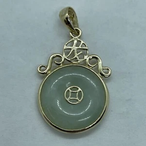 14ct Yellow Gold Jade Donut Pendant. - Picture 1 of 9