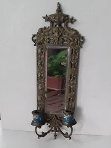 19th C Antique French Longwy Pottery Gilded Bronze Mirror Double Wall Sconce - Picture 1 of 12