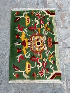 Vintage Moroccan Dragon Rug Pictorial Handmade Wool Moss Green 2x3 ft Accent Rug - Picture 1 of 11