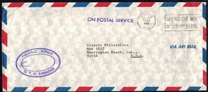 Barbados 1983 OPS Cover w/Philatelic Bureau GPO Barbados Circle in Violet - Picture 1 of 3