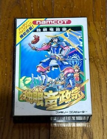 Dokuganryu Masamune W/Box Manual Used Game Famicom FC NES NTSC-J From Japan JP