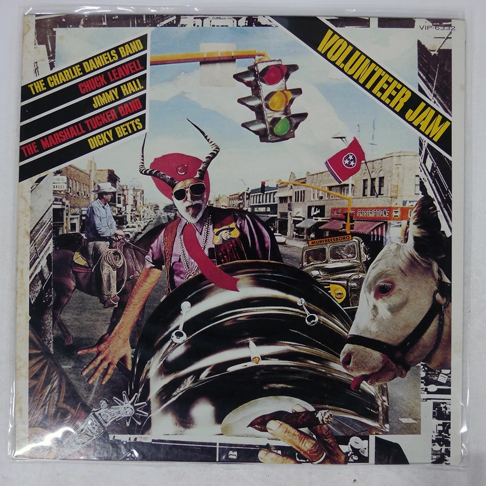 VA(CHARLIE DANIELS BAND) VOLUNTEER JAM ASSOCIATES VIP6332 Japan VINYL LP - Image 1 of 1