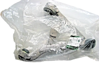 JAGUAR XJ X350 Rear Left Wishbone Control Arm C2C41963 NEW GENUINE - Image 1 of 3