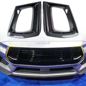 2PCS Carbon Fiber Car Front Bumper Grille Cover Trim For Ford Mustang 2024 2025 - Picture 1 of 13