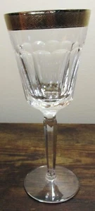Waterford Crystal "KELLS" Water Goblet, 8 1/4" Tall - Picture 1 of 6
