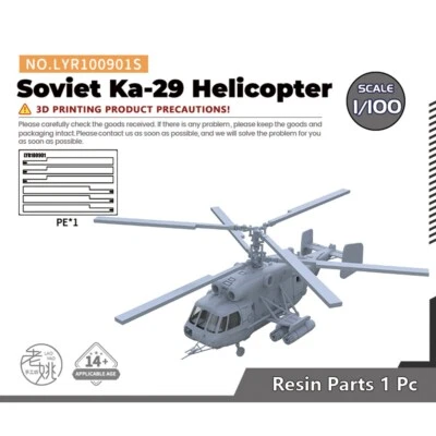 Kit Modelo Militar Yao's Studio LYR100901S 1/100 Helicóptero Soviético Ka-29 Foto 1 de 4