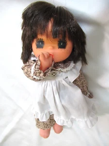 Muñeca Sekiguchi vintage años 70 Japón chupar pulgar 14" anime ojo grande - Imagen 1 de 7