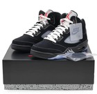 NEW (Men
