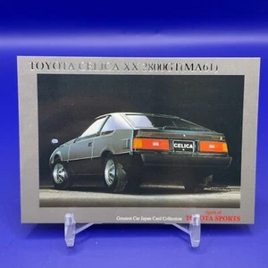 Toyota Celica XX 2800GT (MA61) Car Card Motor classic Central Hobby 1998 F/S - Picture 1 of 6