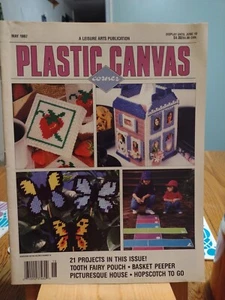 LEISURE ARTS PLASTIC CANVAS CORNER MAY 1997 - Picture 1 of 1