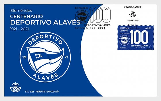 spain 2021 espagne Cent FOOTBALL DEPORTIVO ALAVES sport soccer foot sport 1v FDC - Image 1 of 1