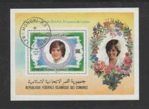 COMORO ISLANDS #548 1982 PRINCESS DIANA 21ST BIRTHDAY MINT VF NH O.G S/S CTO - Picture 1 of 1