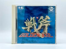 Golden Axe PC Engine CD-Rom Japan Import Tested & Working US Seller