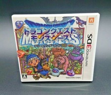 Dragon Quest Monsters Terry no Wonderland 3D Nintendo 3DS Japanese