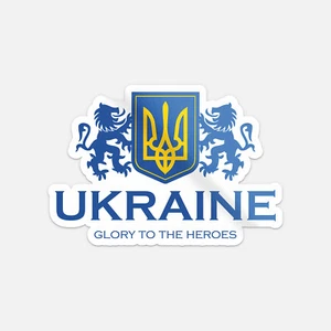 Calcomanía de vinilo pegatina para parachoques de coche Ukraine Glory To The Heroes - Imagen 1 de 1