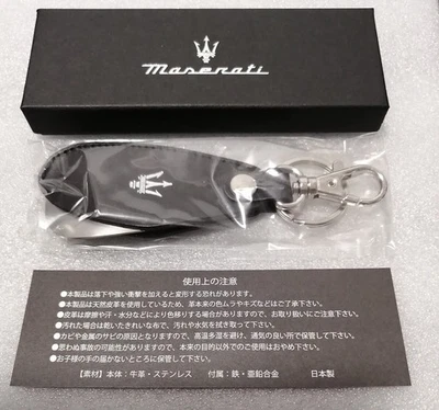 Maserati Portachiavi Scarpiera, Nero, Novità Nuovo - Immagine 1 di 4